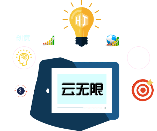 北京网站建设公司